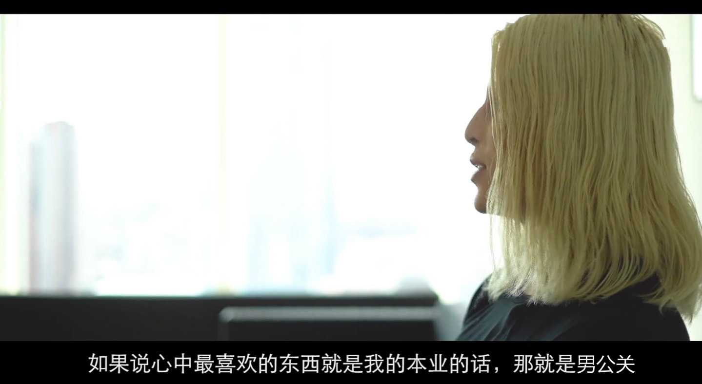 日本男公关高颜值,日本男公关颜值