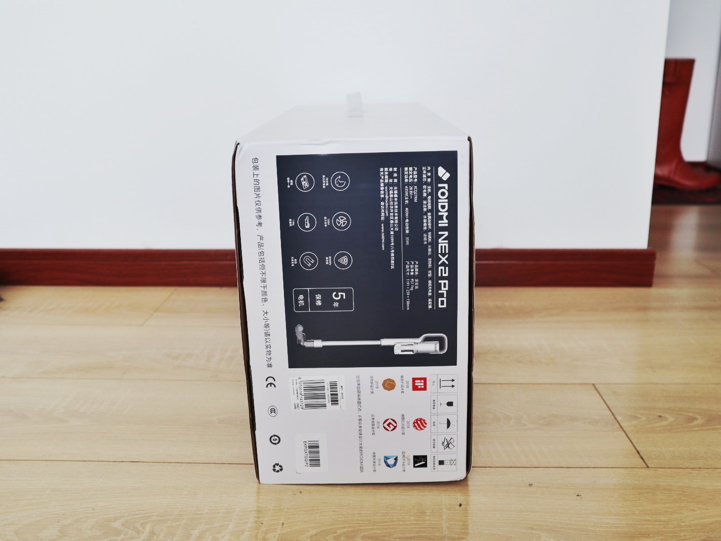 睿米吸尘器nex2和pro,睿米吸尘器nex和nex2