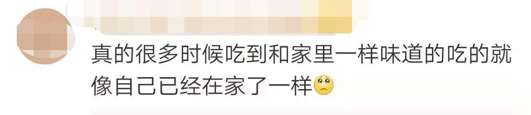 爸妈给女儿寄来1头羊,爸妈寄来一只羊