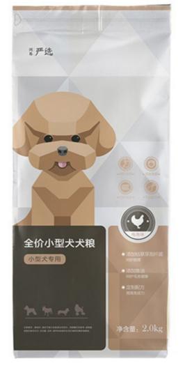 泰迪犬吃国产狗粮哪个牌子的好,成年泰迪吃什么牌子的狗粮比较好