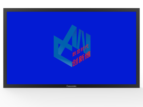 吉林松原15寸液晶监视器,吉林松原宁江监视器