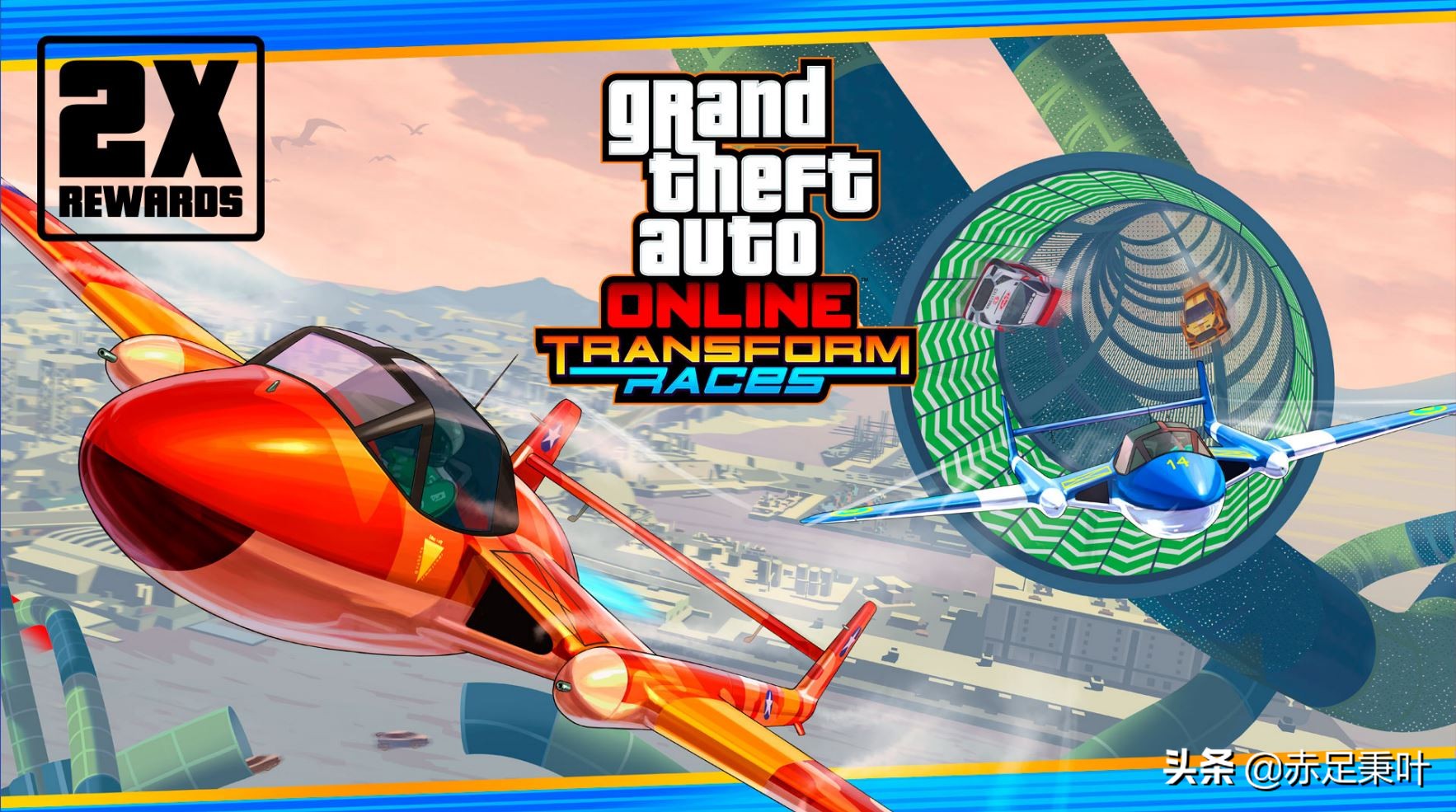 gta在线模式更新12月,gta线上模式10月最新更新