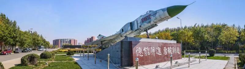 沈阳航空航天大学在辽宁省的地位,辽宁省沈阳航空航天大学在哪个区