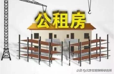 城市拆迁最新规定,拆迁范围2020年哪里要拆