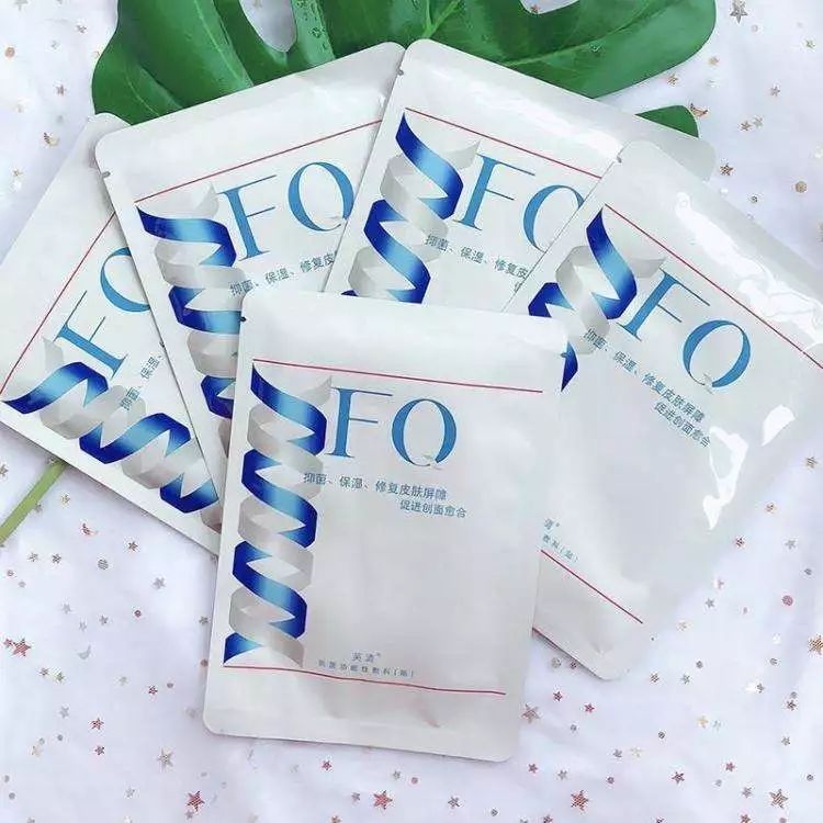 被称为“烂脸救星”的医用面膜，你用过吗？