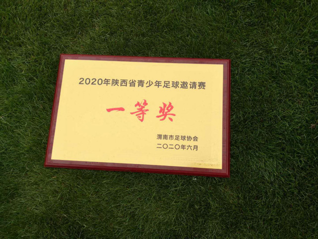 关于中国足球青训发展的一些感慨,中国足球青训学生