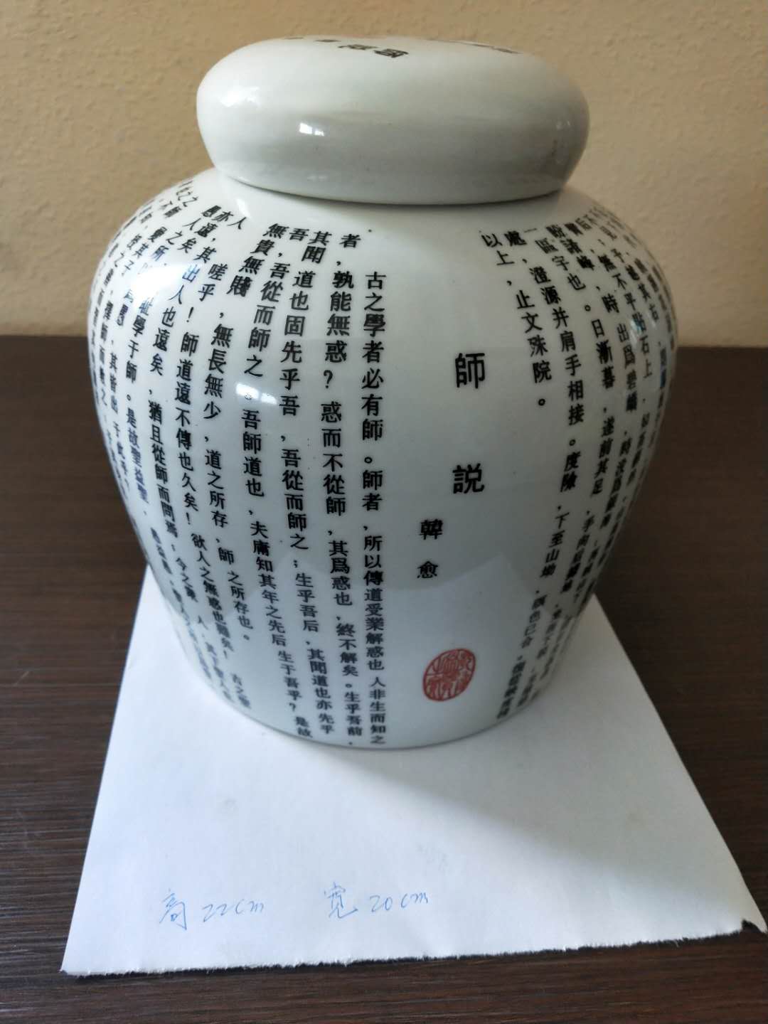 精品推荐青花瓷粉彩瓷器,青花瓷精品