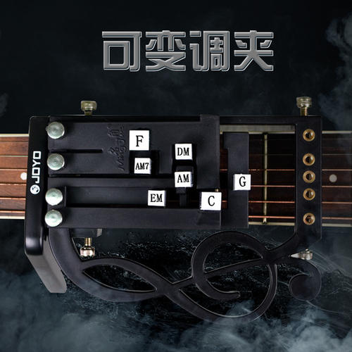 吉他常用配件一览表,吉他的一些小配件