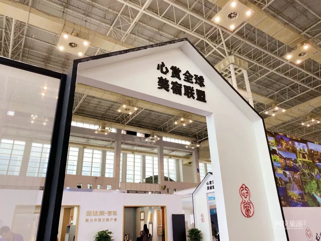 网红民宿都在这里快来看看,速来围观