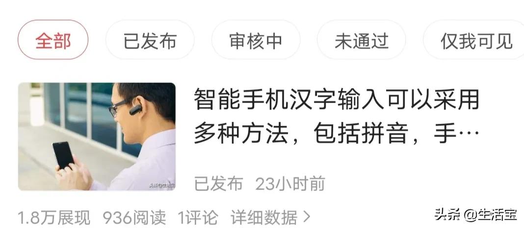 中文打字怎么从拼音切换到汉字,中文输入怎么是大写字母