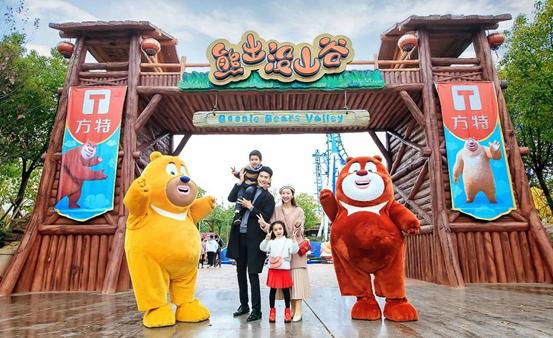 天津主题公园开放时间,天津航母主题公园现在还开放吗