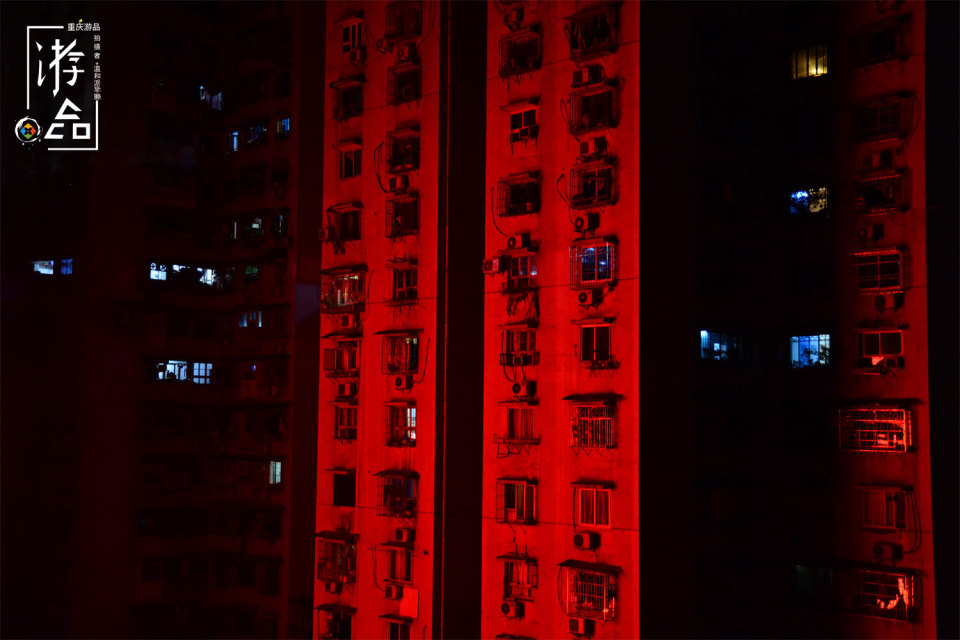 揭开重庆七星岗神秘面纱,打卡重庆最佳夜景观景台