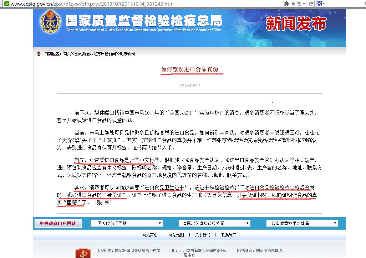 森米停产了吗,森米哪个牌子质量好