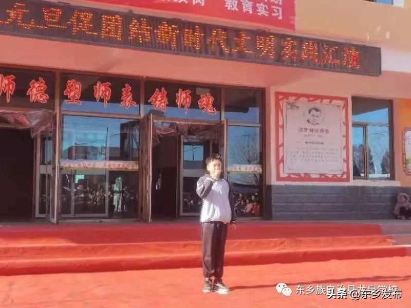 龙泉城东中学元旦文艺汇演,龙泉学校六一文艺汇演直播