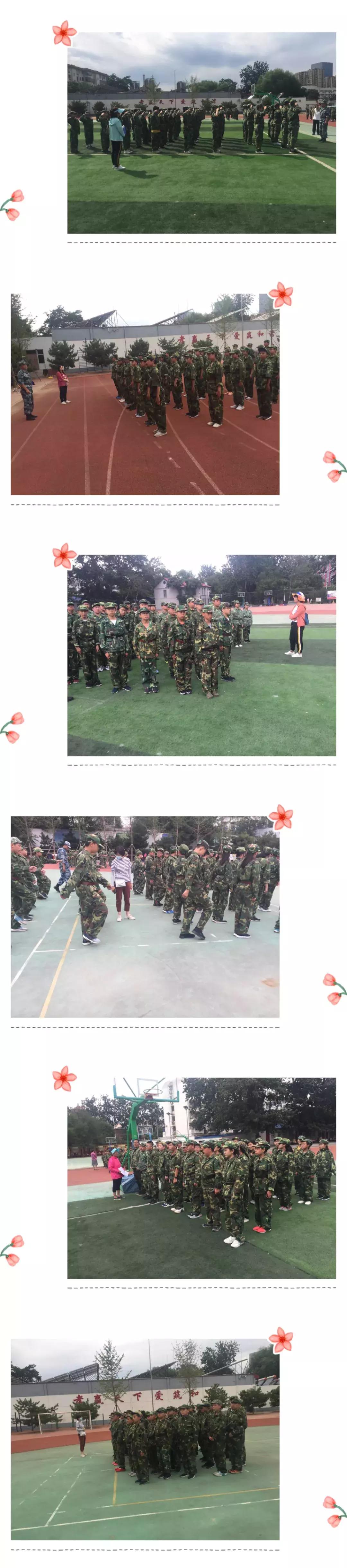 南通市通州区第二中学,通州区第二中学