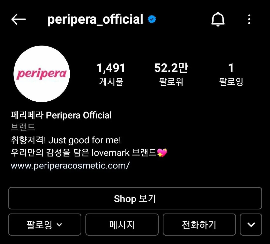 搬起石头砸自己脚韩语,韩国女团遭队长霸凌