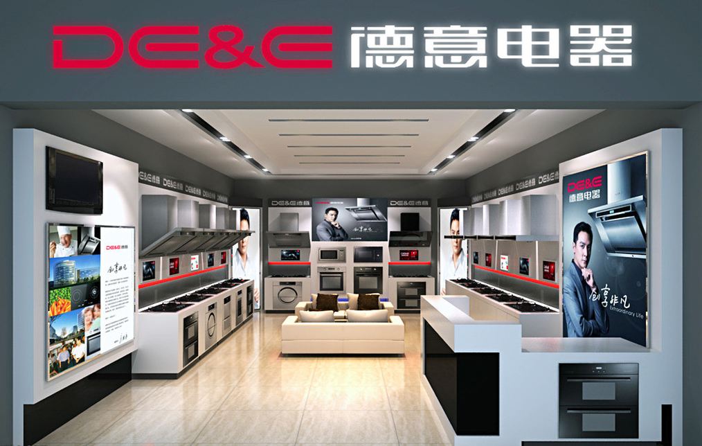 德意程亮华：嫁接厨电制造能力会推动集成灶行业快速升级
