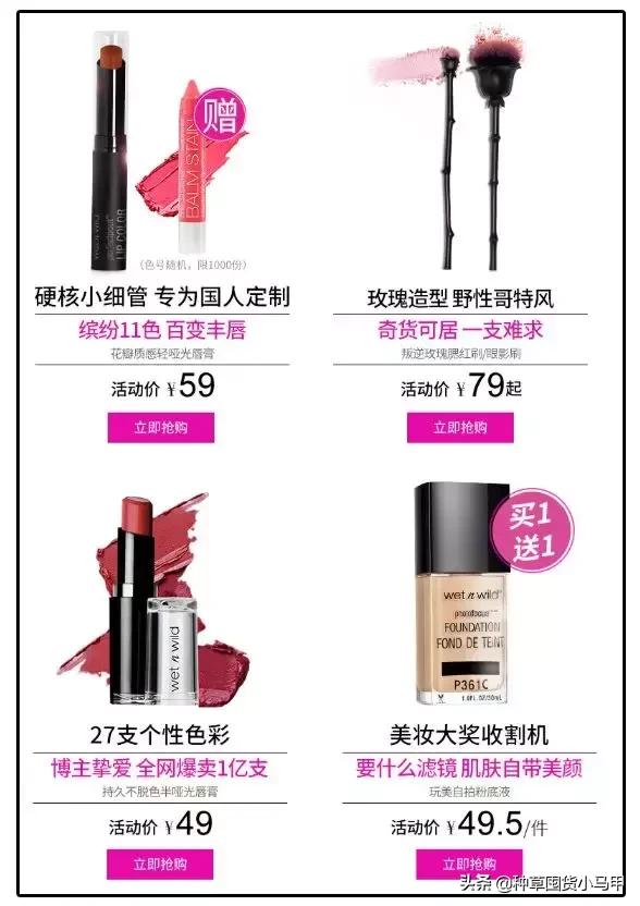 天猫出售假货商家会受到怎样处罚,天猫旗舰店卖假货怎么处罚