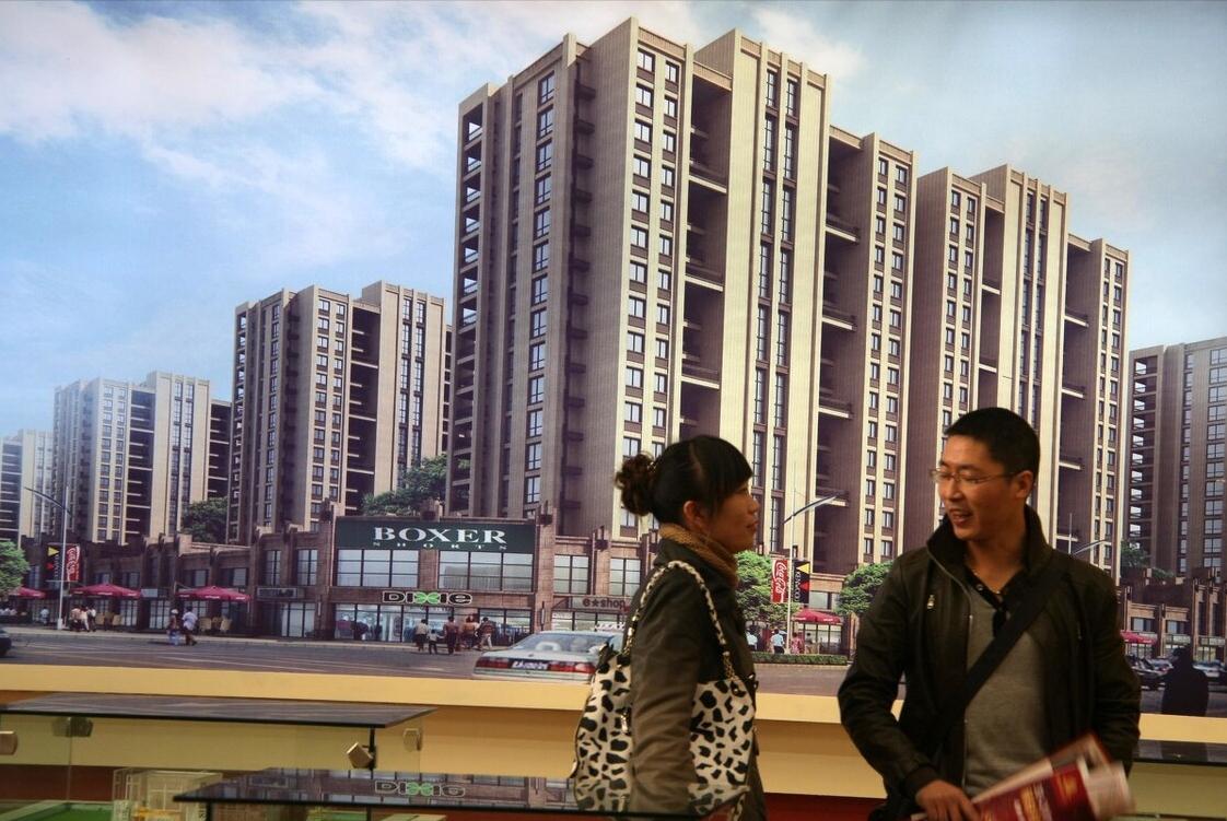 新政新房租金,买不起房子还要不要再买房