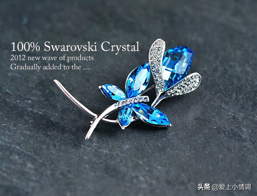 施华洛世奇胸针设计案例,施华洛世奇胸针叶子