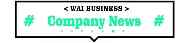 狠!意大利危机升级;人民币贬值;扫地机器人来了;等~