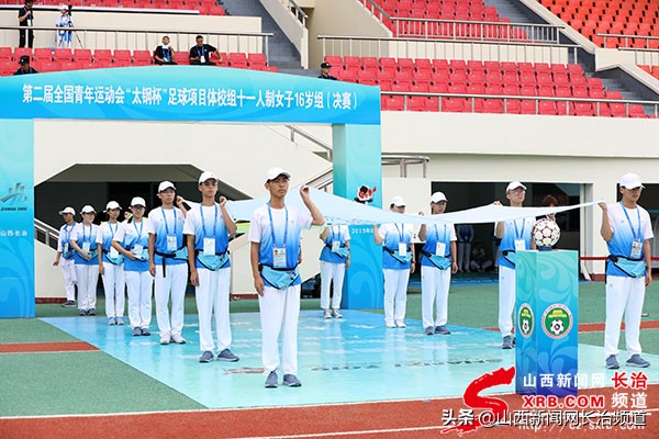 二青会女篮u16体校,甘肃省u16-18女子足球赛