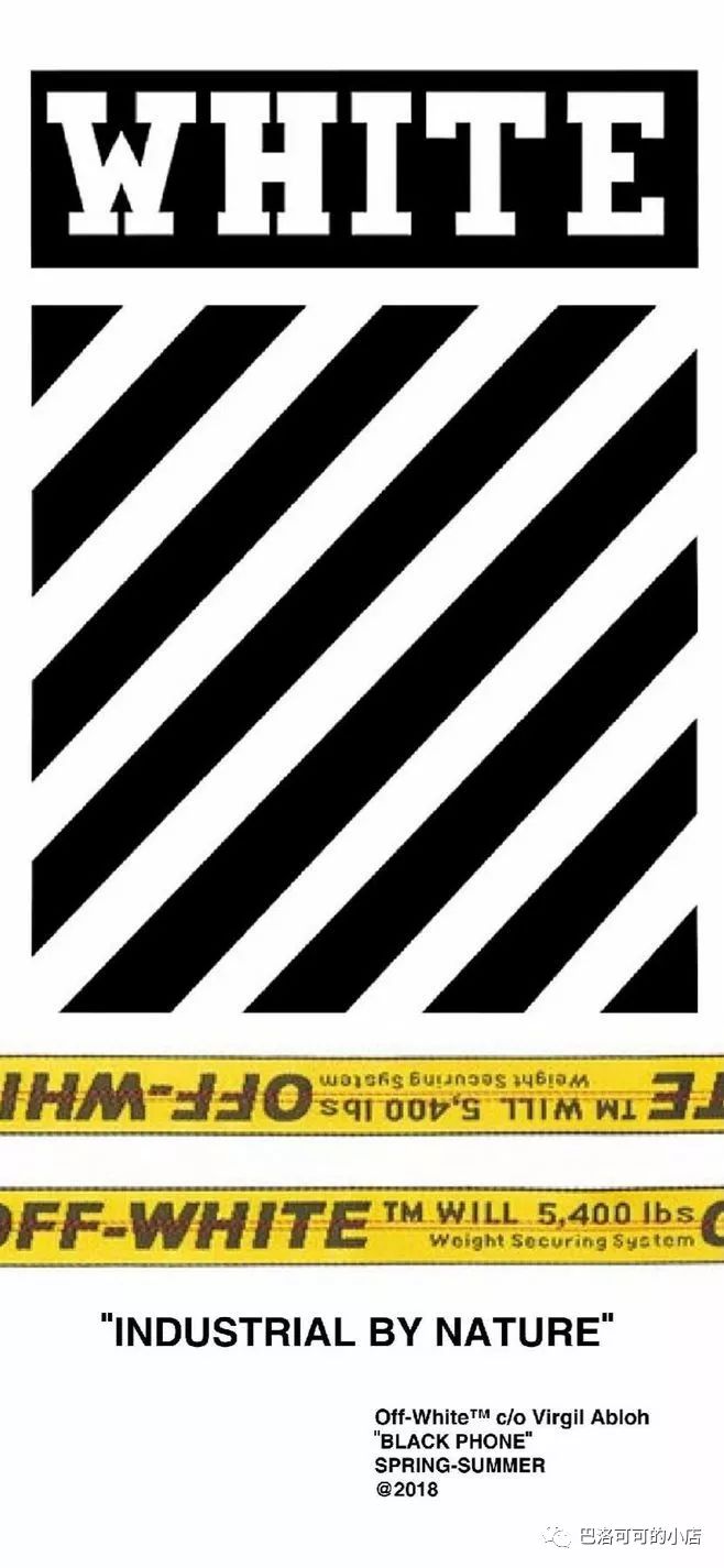 潮牌记事,潮牌创业记录