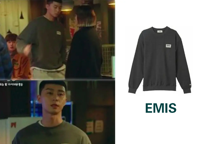 梨泰院class朴叙俊同款栗子头,梨泰院class朴叙俊穿搭