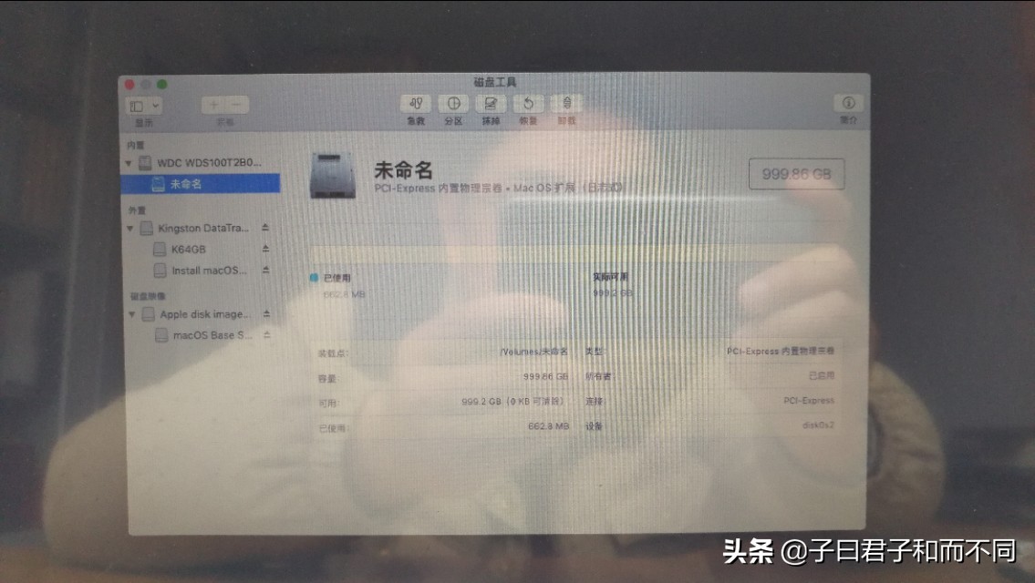 macbookair升级pcie4.0固态硬盘,macbookair2017升级固态硬盘教程