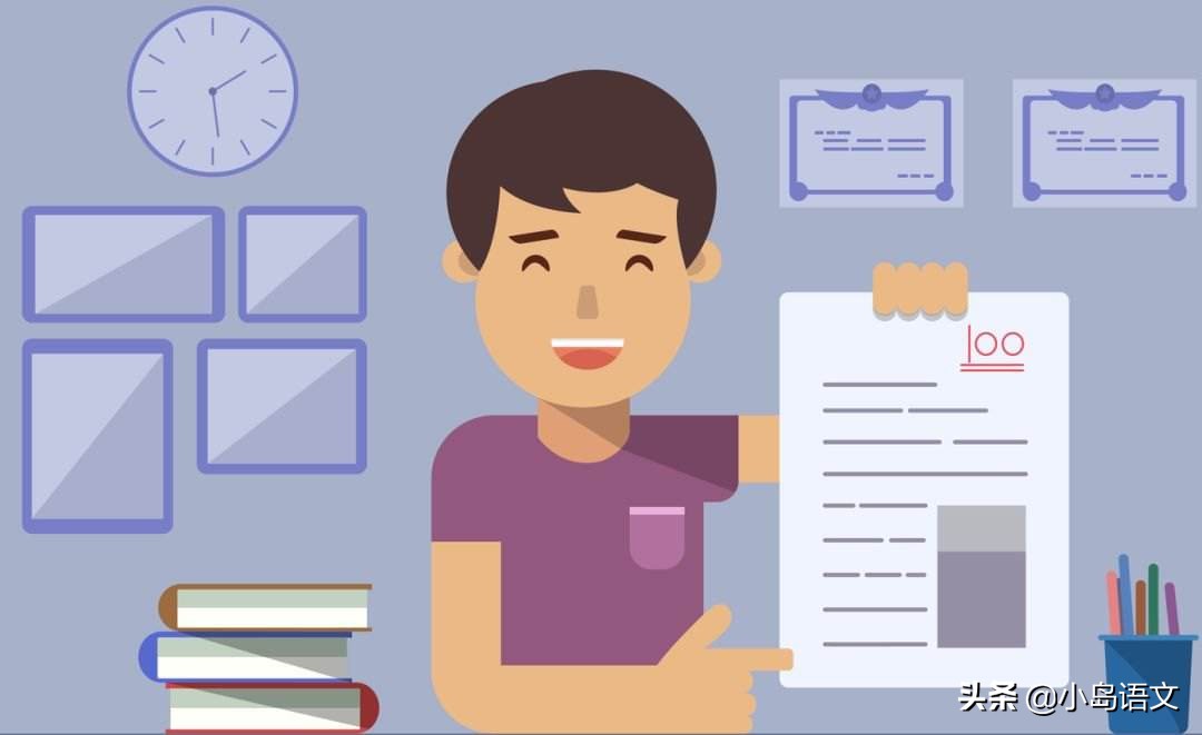 语文成绩特别差怎么才能学好语文,语文成绩不好怎么提高小学