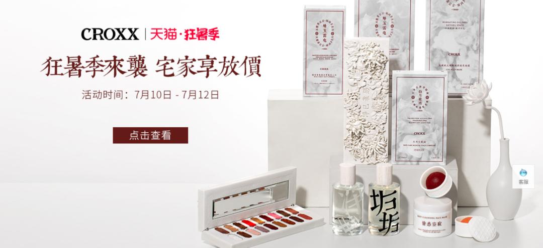 董子初李佳,董子初张沫凡