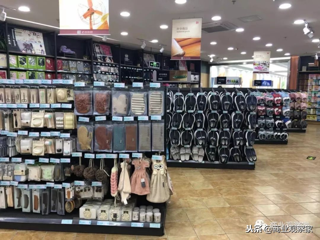 乡镇连锁超市利润,连锁超市吉麦隆