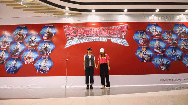 永旺梦乐城奥特英雄展,永旺梦乐城奥特英雄对战表演