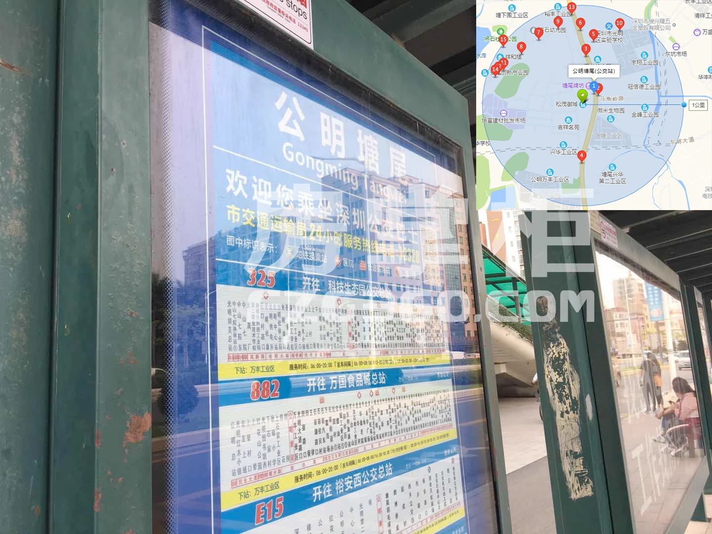 光明松茂御城楼盘怎么样,光明松茂御城开盘