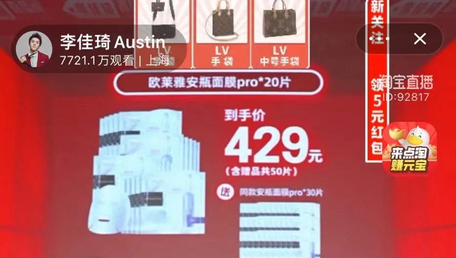 欧莱雅有质量问题吗,欧莱雅最新违法消息