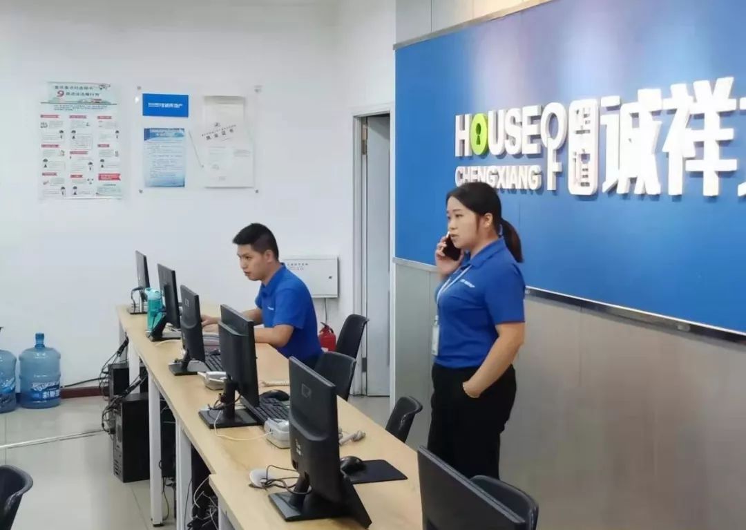 最舒适体温是多少度,最舒适的温度不冷不热