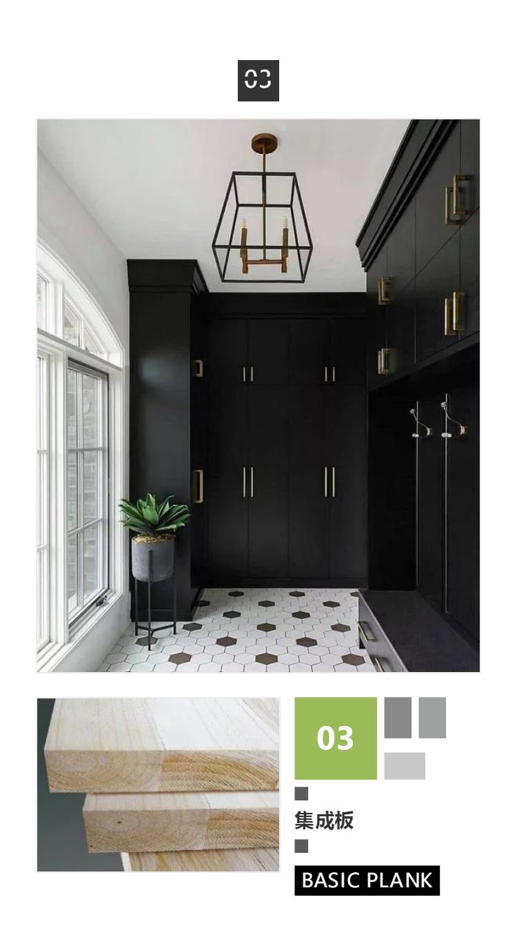 装修各类板材怎么选,装修板材该如何挑选