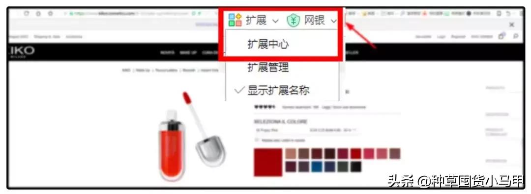 为什么不能代购东西,大家会找代购买东西吗