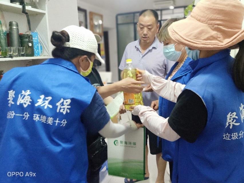 党建引领红旗乡镇评选,党建引领工会荣誉活动