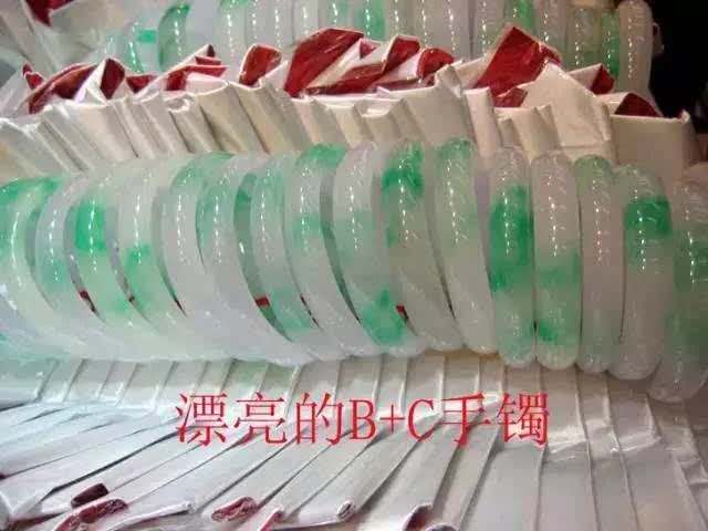 买翡翠怕上当十秒钟学会,买翡翠不上当的秘诀非常有用