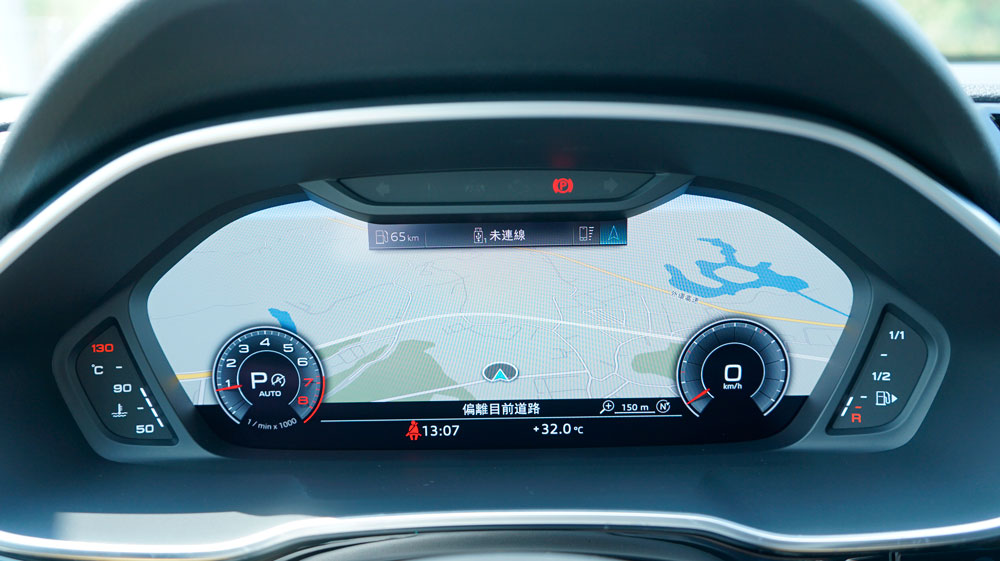 奥迪q345tfsiquattro,奥迪q335tfsi时尚动感型测评