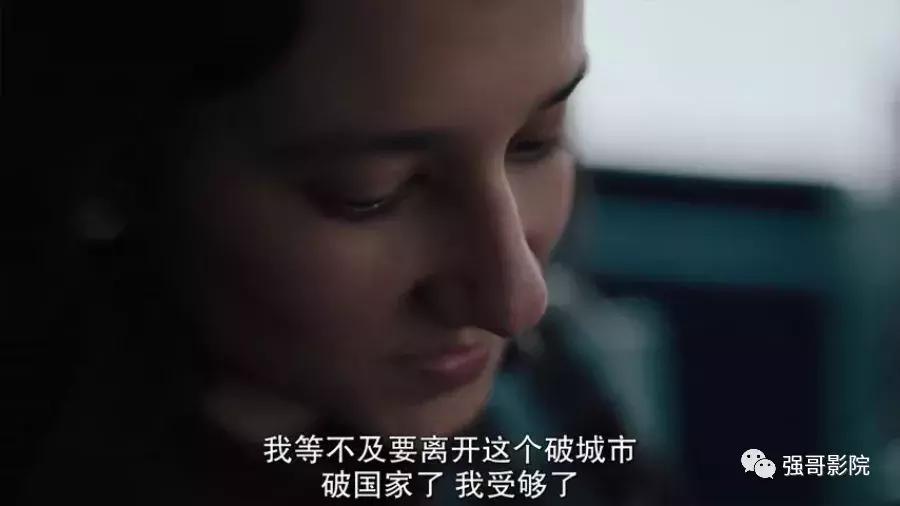 每日晚推:假如都逃避真实存在问题,谁来拯救自己深爱的这片土地