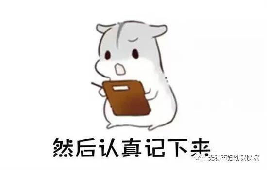 梅雨将至孕妇注意事项,暑热天气孕妈妈怎么凉快