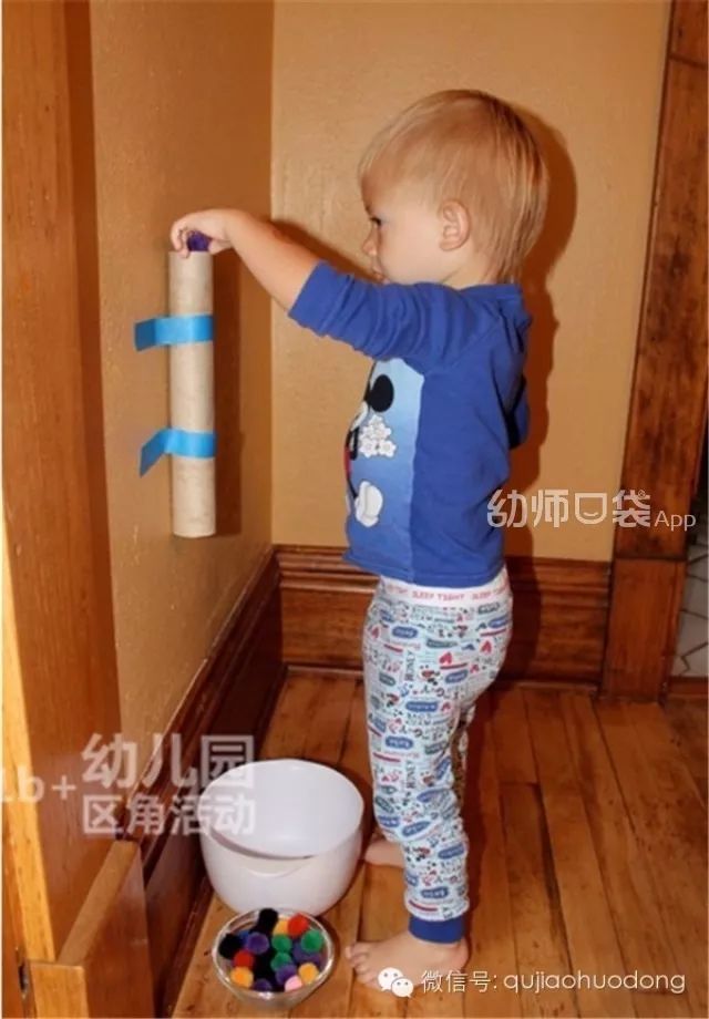 大班亲子游戏5-6岁宅家停课不停学,大班亲子游戏5-6岁在家巧玩报纸