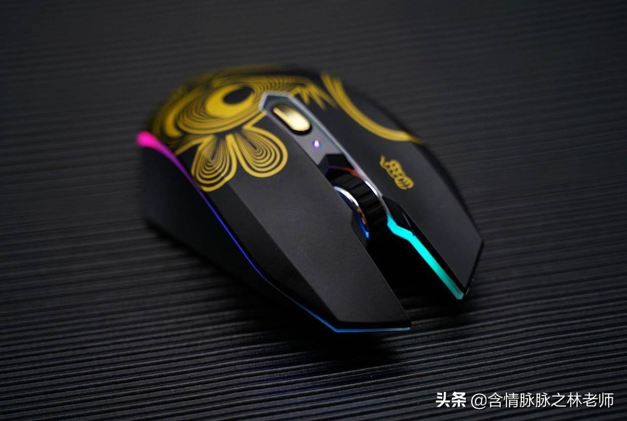 达尔优牧马人lm125跟em915哪个好,达尔优牧马人鼠标em915kbs五代黑色