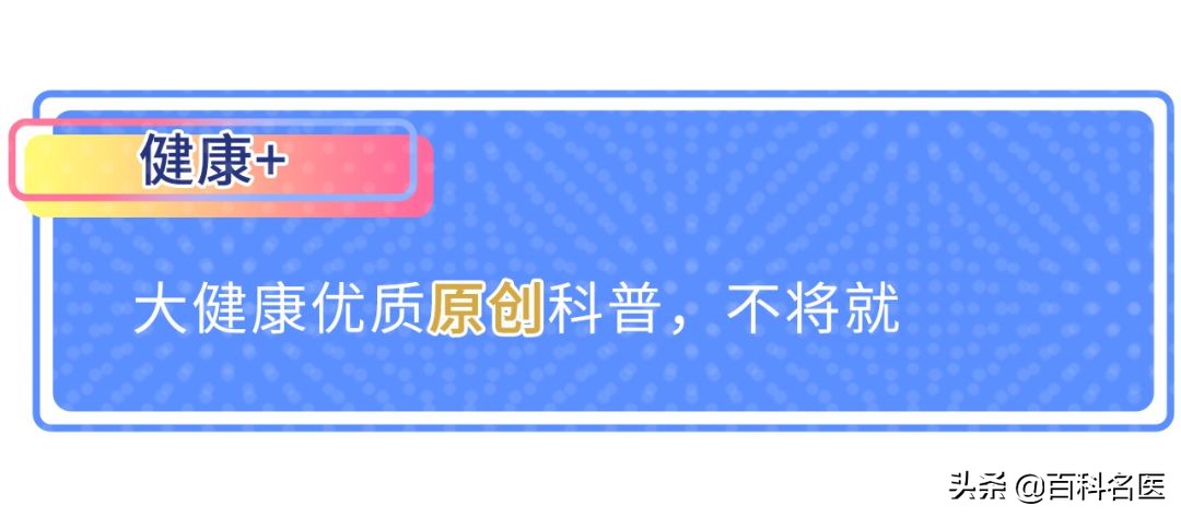 近视眼矫正的四种手术,近视眼如何通过手术矫正