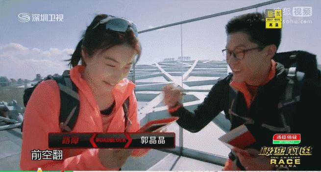 郭晶晶与奚梦瑶有何不同,郭晶晶跟奚梦瑶有可比性