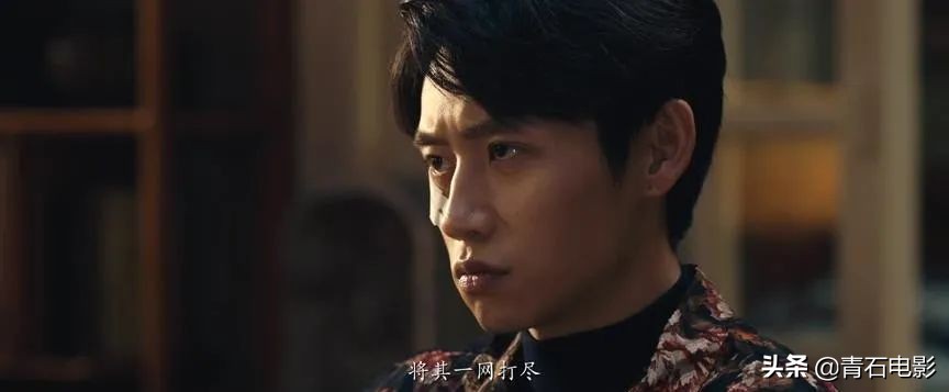 古董局中局2每集概述,古董局中局费振翔夏雨