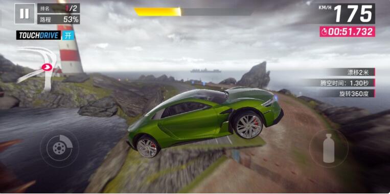 狂野飙车9：竞速传奇，看小编如何零氪玩编S车！其实很简单