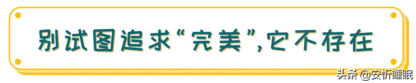 就是放不下美颜,不开美颜的自己肯定不美
